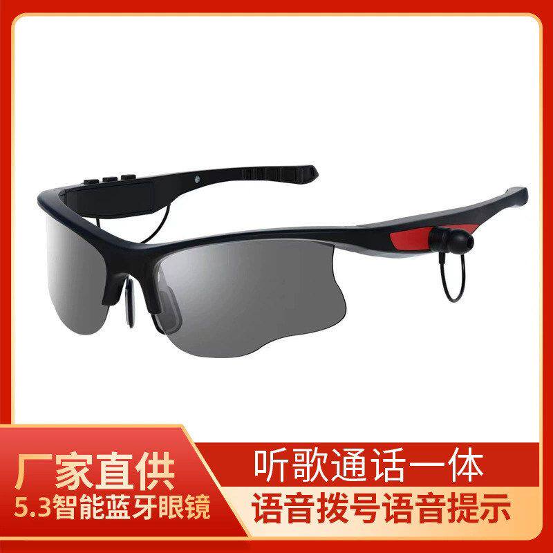 5.4偏光智能蓝牙眼镜多功能立体声环绕耳机音乐通话开车太阳无线