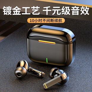 无线超长续航降噪高音质官方正品 入耳式 跨境N30蓝牙耳机2025新款
