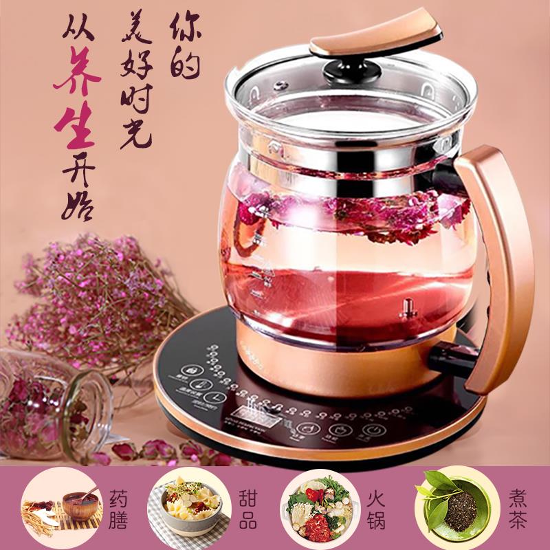 和庭玻璃加厚黑茶中药壶