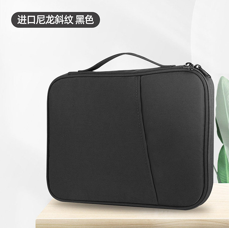 适用中国联通云VN300E平板包保护套10.95寸智能云padvn300e手提袋