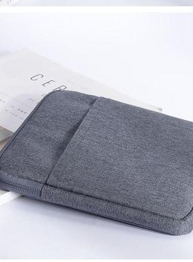 适用于博阅Likebook Muses 7.8英寸保护套内胆包简约加厚收纳包