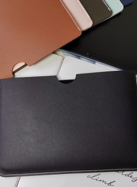 适用于BIGM B1051C 10.3英寸保护套收纳包防摔直插皮套