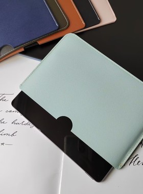 适用于BIGME电纸书B751CS 7英寸彩色墨水屏智能办公本保护套软皮