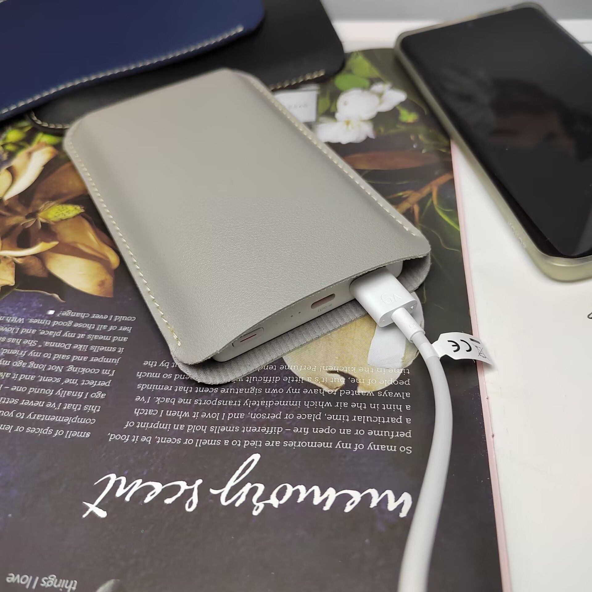 适用于荣耀亲选充电宝66W超级快充20000毫安移动电源收纳袋保护套