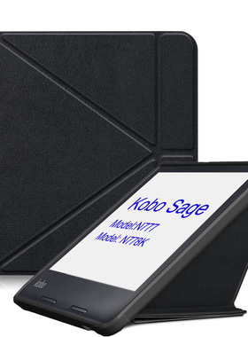 适用Kobo Sage 8寸TPU保护套N777变形金刚皮套N778K Case软壳