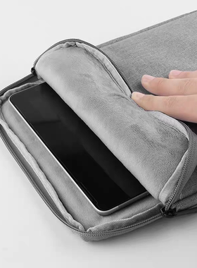 适用文石BOOX Tab10C Pro 10.3英寸内胆包 电纸书收纳包 保护袋