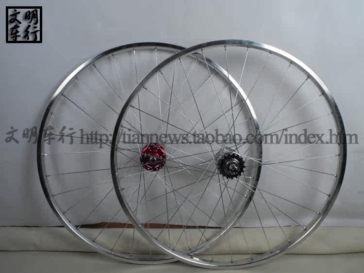 Roues de vélo - Ref 2376903 Image 1