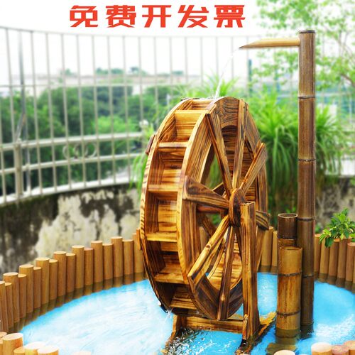 防腐木水车户外户外水车