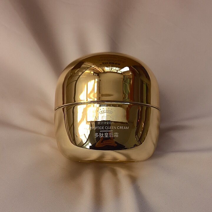欧贝诗多肽皇后霜保湿紧致抗皱提亮肤色