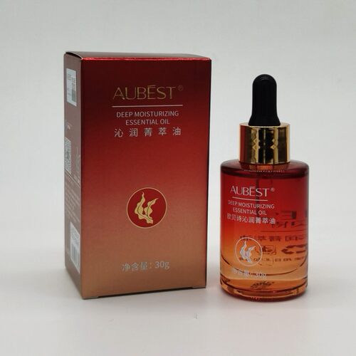 欧贝诗菁萃油精华液紧致提亮肤色