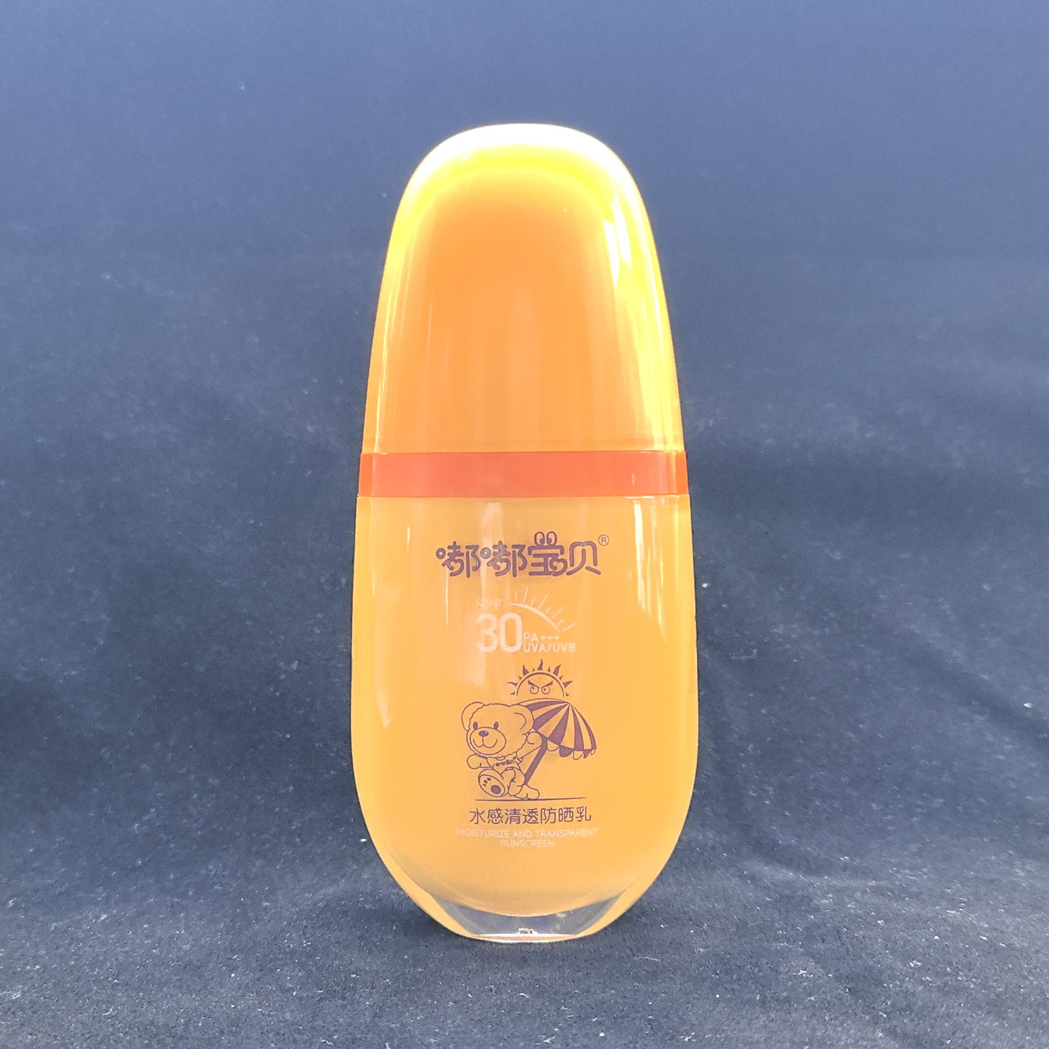 嘟嘟宝贝水感清透防晒乳SPF30PA+++隔离紫外线防护儿童婴幼儿男女