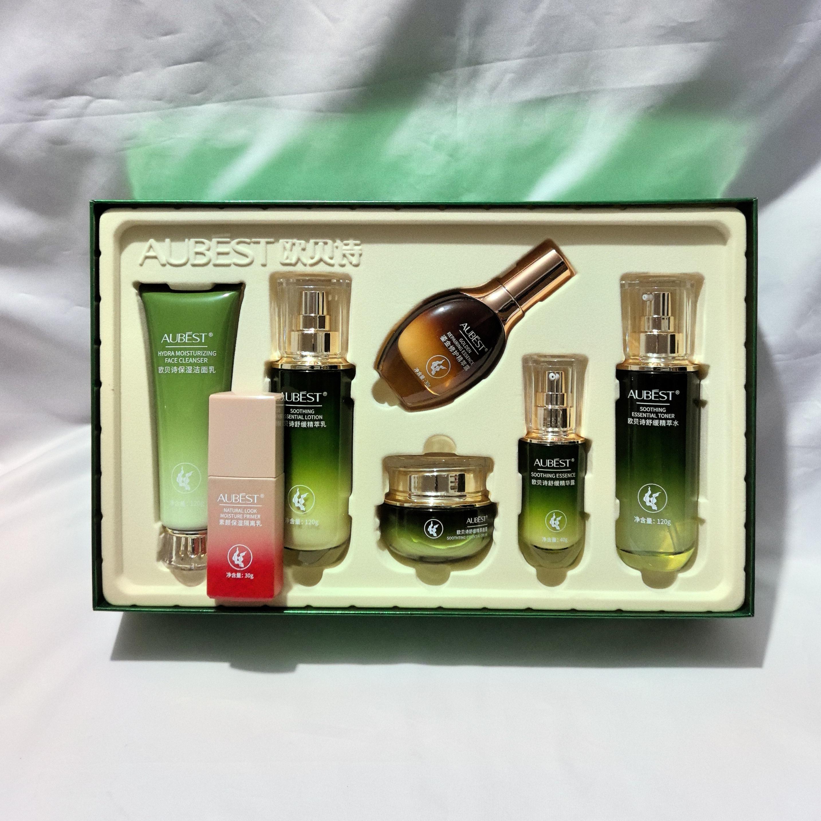 舒缓修护礼盒补水保湿面部护理