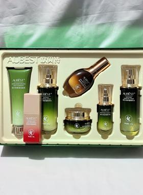 欧贝诗舒缓修护礼盒洁面水乳液精华液面霜鎏金精粹露清爽防敏感