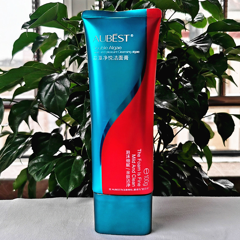 欧贝诗双藻净悦洁面膏清洁毛孔