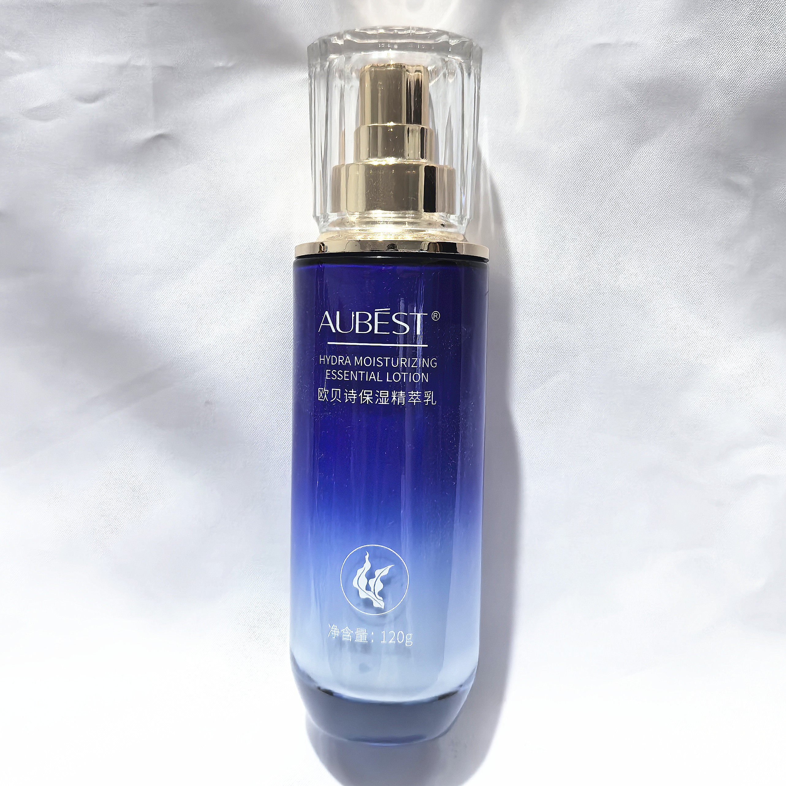 欧贝诗集润水活精华乳液补水保湿精萃乳收敛毛孔紧致女士护肤品