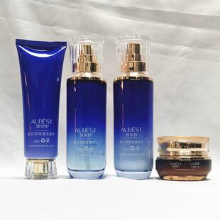 欧贝诗保湿礼盒4件套补水套装洁面水乳眼霜正品包邮女士护肤品