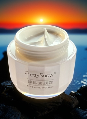 欧贝诗倩雪珍珠素颜霜轻盈修颜水润光采提亮肤色隔离裸妆霜懒人霜