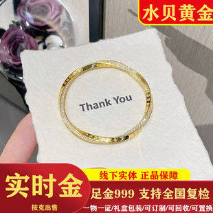 水贝黄金古法四方镯莫比乌斯繁华手镯足金999 固口结婚生日礼物女