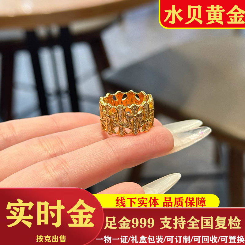 黄金999 克罗十字架墓葬戒指计价定制黄金戒指