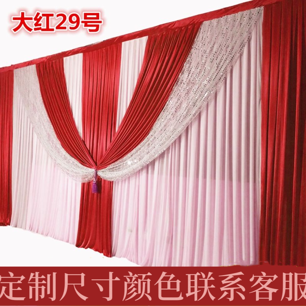婚庆活动棚装饰纱幔婚礼室外舞台布置蓬房吊顶幔布幔酒店庆典布幔
