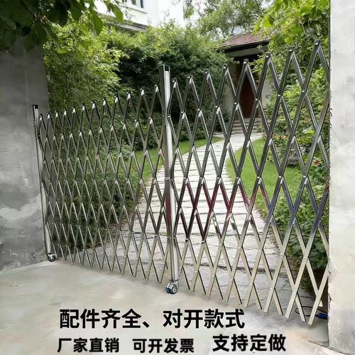 不锈钢伸缩推拉门可移动折叠防护栏工厂安全隔离栏幼儿园栅栏围栏