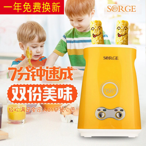 秀竹早餐宿舍迷你双筒韩式鸡蛋杯