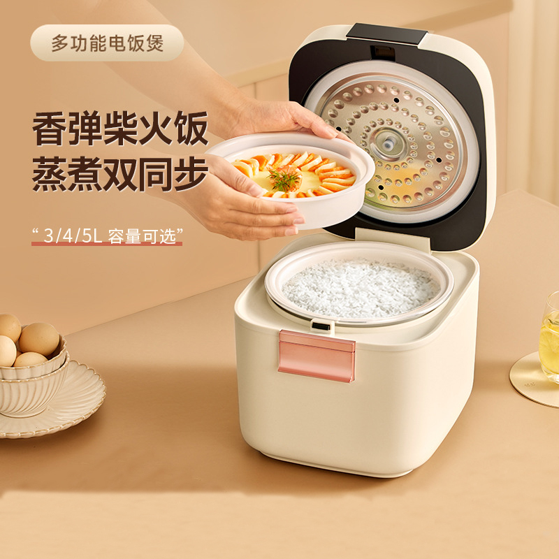 3电饭煲Zemkon米汤分离多功能