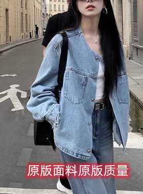 诗文 意大利BERTO面料水洗牛仔短外套女秋季圆领上衣