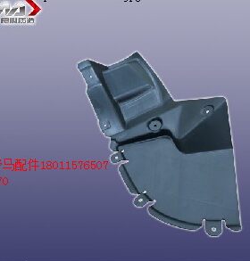 川汽野马F99F10F12F16T70T80 后轮内衬叶子板内衬叶子板后内衬
