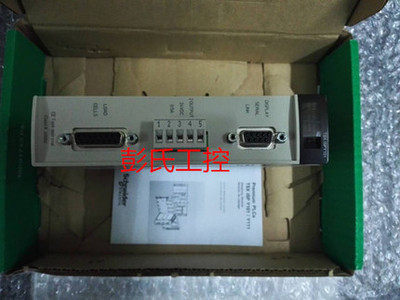 施耐德称量模块模拟量