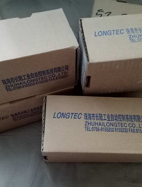 TR200H  珠海长陆称重变送器 正品假一罚十 需开发票请说明种类