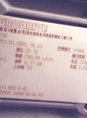 SEW S37 DT71D4 0.37KW  工程余货立式 安装位置（方式）M1A M6A