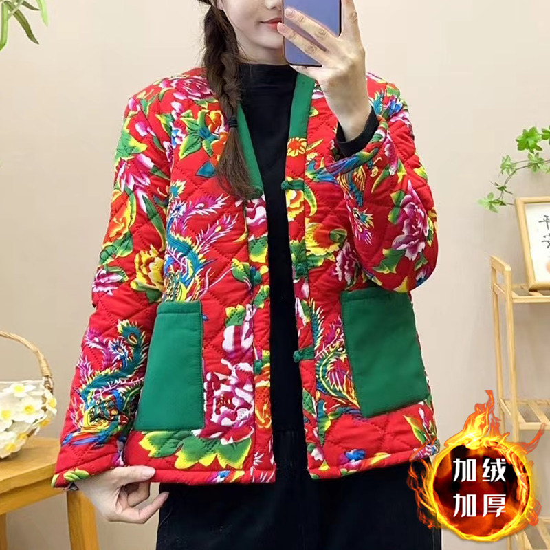 东北大花布棉袄民族风V领棉服2024新款复古盘扣短款加绒加厚外套,女装/女士精品,棉衣/棉服,淘宝优惠券,粉丝福利购,淘宝优惠卷