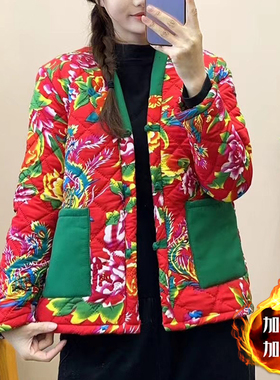 东北大花布棉袄民族风V领棉服2024新款复古盘扣短款加绒加厚外套