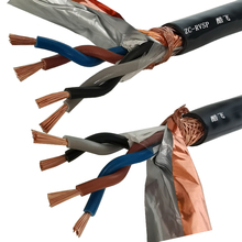 国标双绞屏蔽线4芯6芯rvsp2X2X0.5 0.75 1 1.5 2.5通讯485信号线