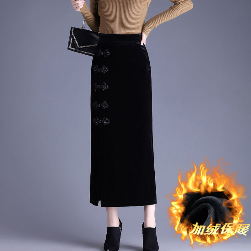 金丝绒高腰盘扣半身裙秋冬加绒百搭大码女装微胖mm显瘦开叉小黑裙