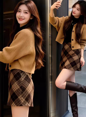 韩式小个子淑女精致搭配秋冬套装裙秋冬洋气大码微胖mm显瘦三件套