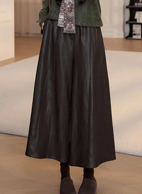 咖色PU皮裤大码女装九分裤2025秋季胖mm宽松显瘦百搭垂坠感直筒裤