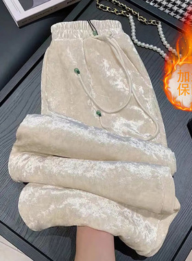 新中式加绒阔腿裤子2025秋冬垂感金丝绒宽松超好看复古女式休闲裤