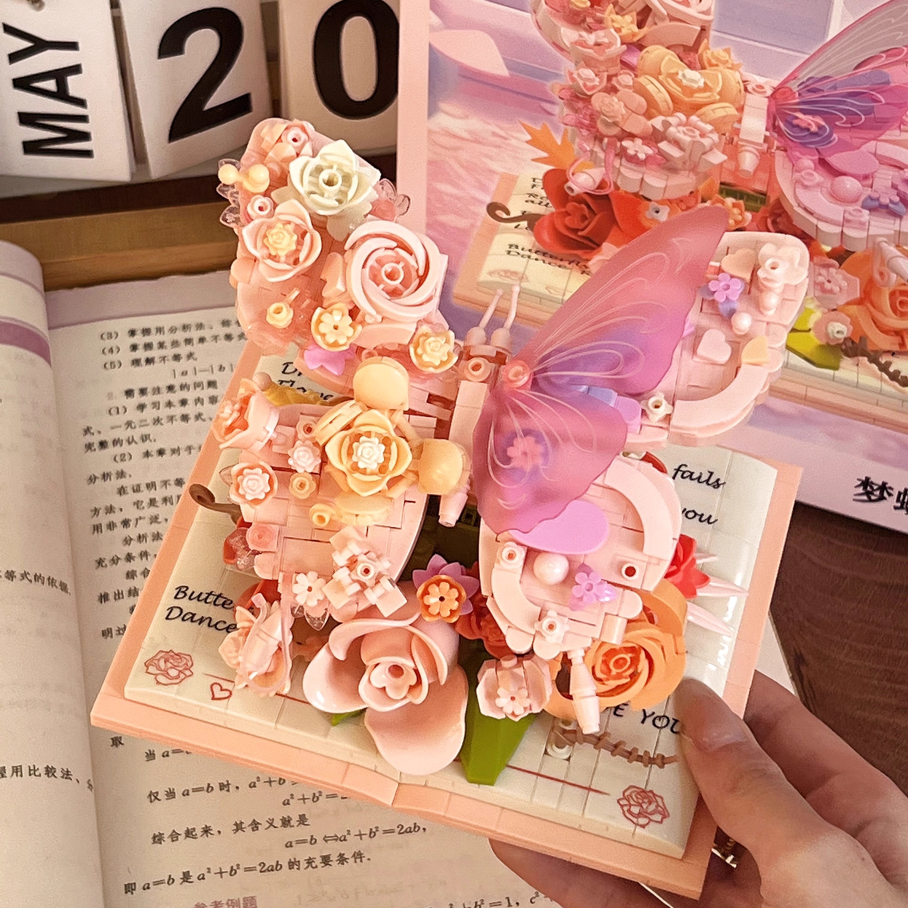 蝴蝶积木花束女孩成人拼装图玩具益智桌面摆件送老师闺蜜生日礼物