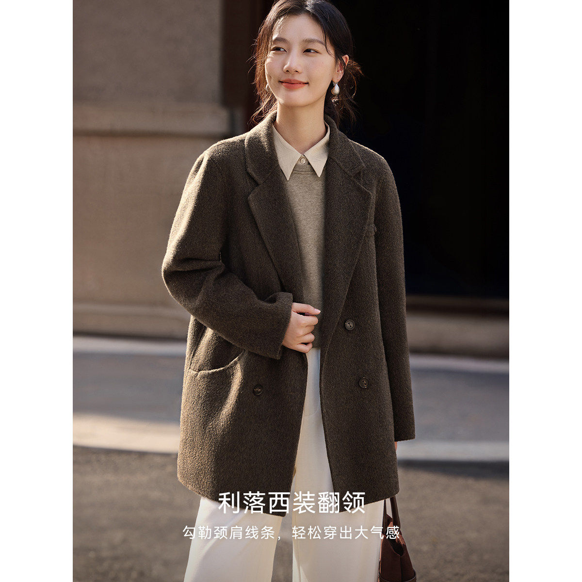 专柜正品轻奢通勤羊毛中长款大衣女秋冬新款正式场合西装毛呢外套