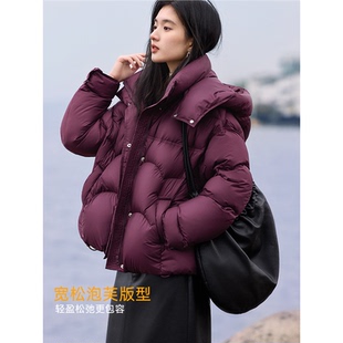 加厚保暖面包服 小个子短款 专柜正品 轻奢泡芙感90鸭绒羽绒服女冬季