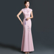 粉色鱼尾宴会晚礼服裙女2025新款 伴娘 秋主持人礼服年会演出服中式