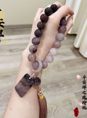 紫罗兰金丝玉佘太翠渐变色手持手捻跑环流苏穗子手串文玩手链念珠