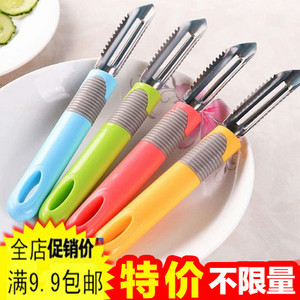 厨房多功能不锈钢削皮刀削皮器瓜果刀果蔬去皮器切削刀刨刀去麟刀