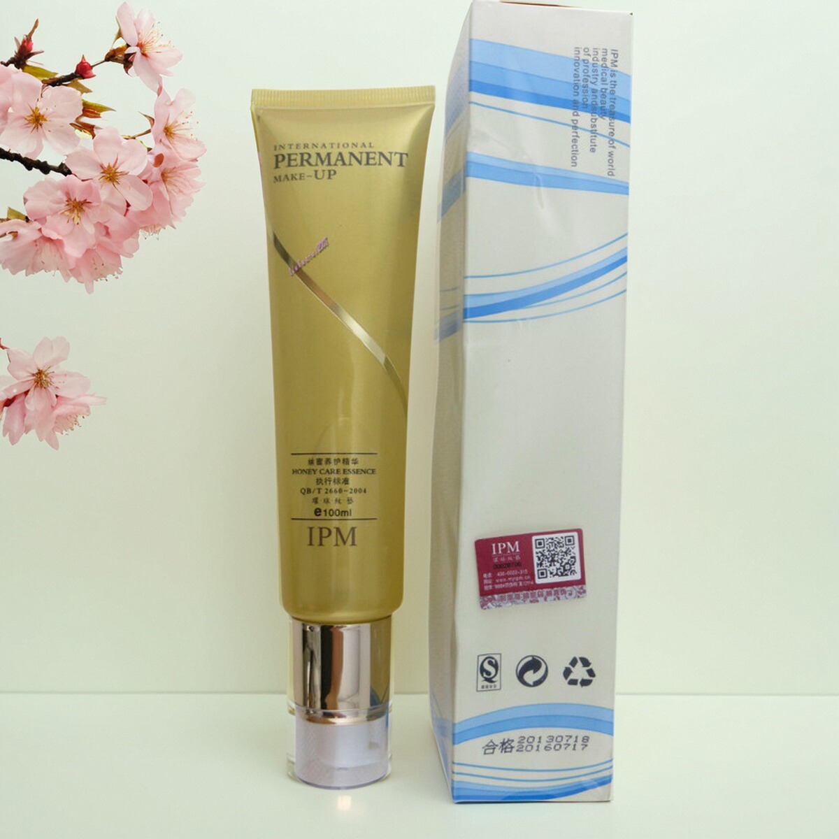 IPM环球纹艺丝蜜养护精华正品手部/身体乳/润滑纹绣保养护手霜