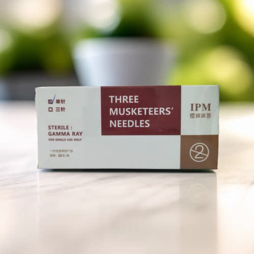 IPM三剑客旋饰机专用单针/三针30支/盒纹绣机器用针片正品纹眉针