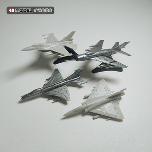正版 144中国歼6歼7战斗机模型F16幻影2000玩具飞机小摆件 4D拼装