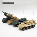 72模型半人马坦克歼击车防空导弹发射车军事玩具战车 正版 4D拼装