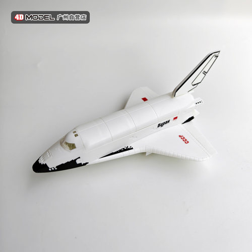 正版4D拼装1/144暴风雪号航天飞机拼装模型仿真3形态航空玩具摆件